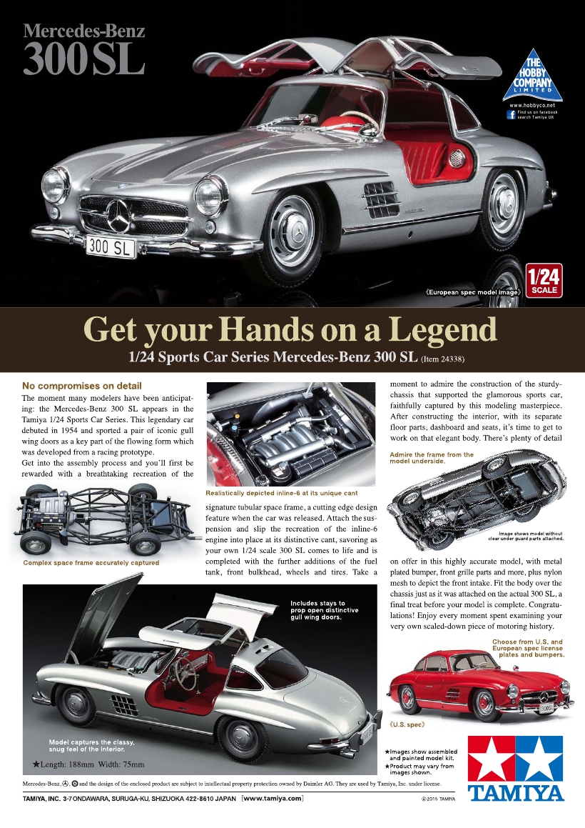 Tamiya Model Magazine 235 (2015-05)